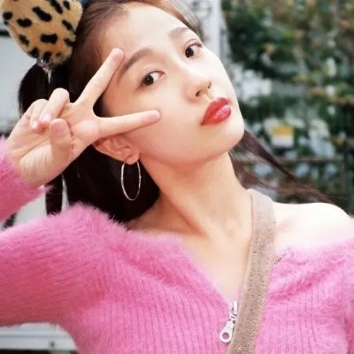 催眠麦克风