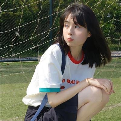 缘份的天梯